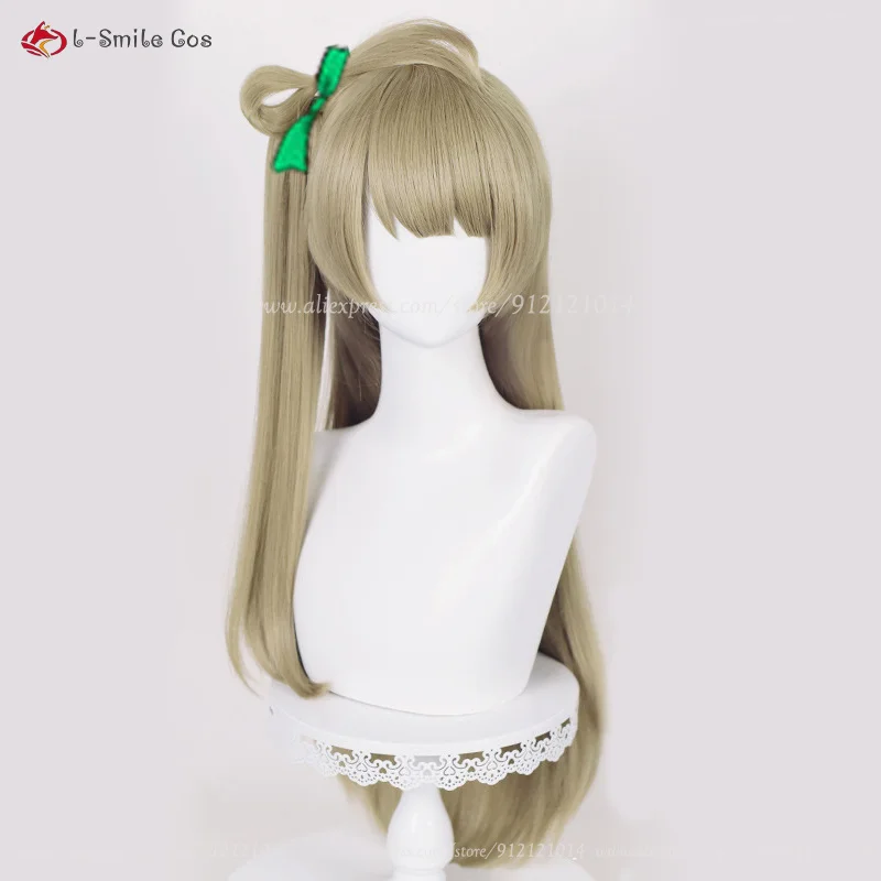 High Quality Anime Kotori Minami Long Linen Cosplay Wig Heat Resistant Synthetic Hair Party Wigs + Wig Cap