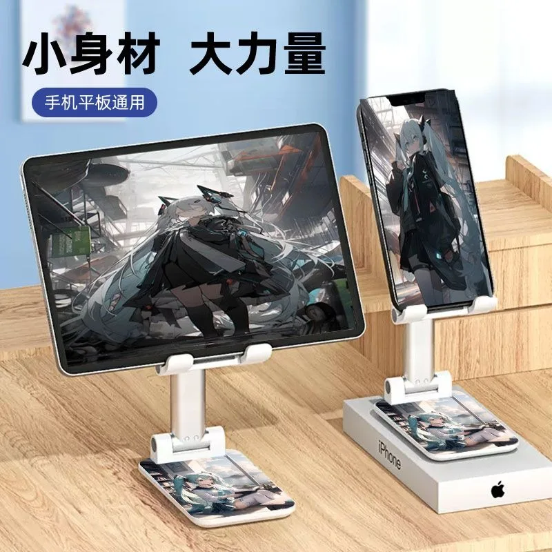 Animation Hatsune Miku Peripherie Handy Tablet Universal Büro Schreibtisch Bett faltbar Teleskop tragbare Handy-Ständer