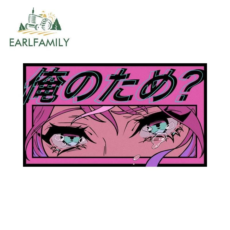 

EARLFAMILY Crying Retro Eyes Car Stickers Anime Windows Bicycle Bumper Decals Personality Windshield Sunscreen Car Styling
