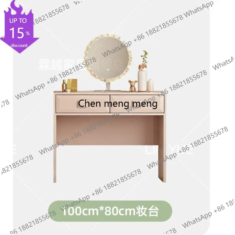 Q178 Dresser Solid wood small apartment bedroom makeup table Small high-end pink makeup table