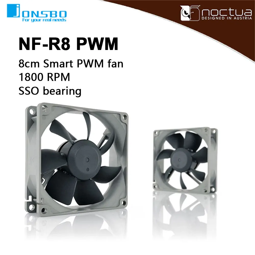 

Noctua NF-R8 Redux-1200/1800/1800PWM 80mmx80mmx25mm 1200RPM Low Noise Fan 8cm Fan Case SSO Bearing 6 Years Warranty