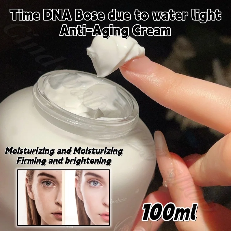 

Time DNA Bose due to water light anti-aging cream deep nourishing autumn and winter moisturizing and tender essence lotion 100ml