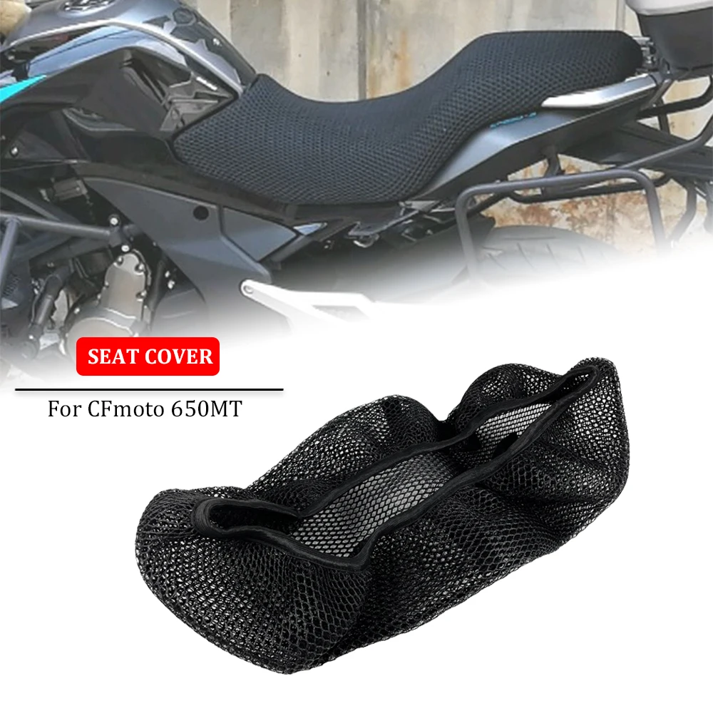 For CFmoto 650MT 650 MT Adventura Rear Seat Cowl Cover 3D Mesh Net Waterproof Sunproof Protector Motorcycle Accessories