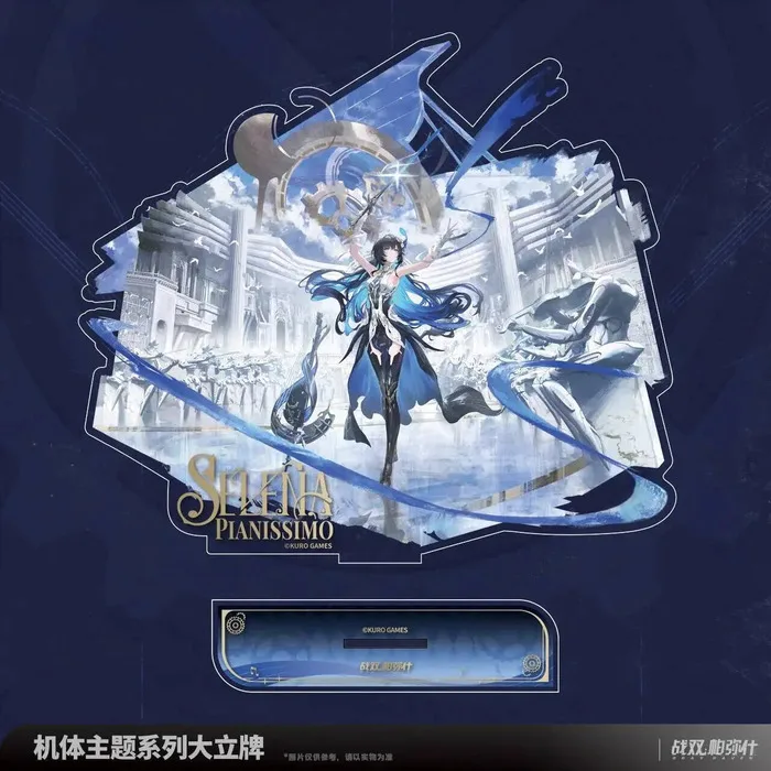 

Official GRAY RAVEN:PUNISHING Selena Colored Paper Postcard Acrylic Stand Model Plate Desk Decor Standing Sign Fans G Anime GAME