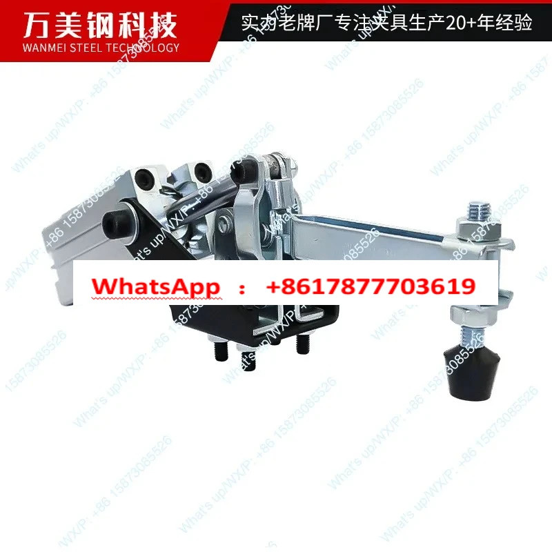 Suitable For GH-121…