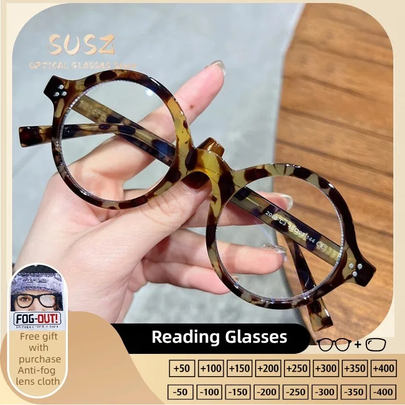 

SUSZ Korean-style TR round frames Reading Glasses Anti Blue Light Myopia Customized Progressive Prescription Glasses