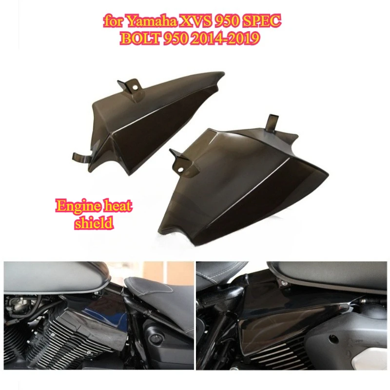 

Motorcycle engine heat shield extension plate for Yamaha XVS 950 SPEC BOLT 950 2014-2019 ABS heat shield