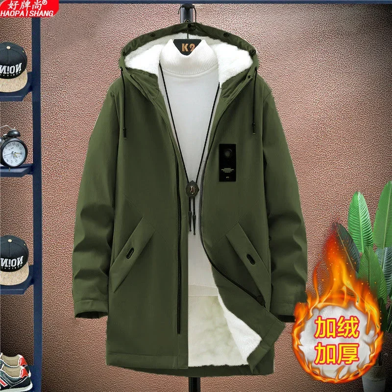 2023 Autumn and Winter New Fashion Trend In Long Style Plus Fleece Thickened Windbreaker Men's Casual Loose High-Quality Coat