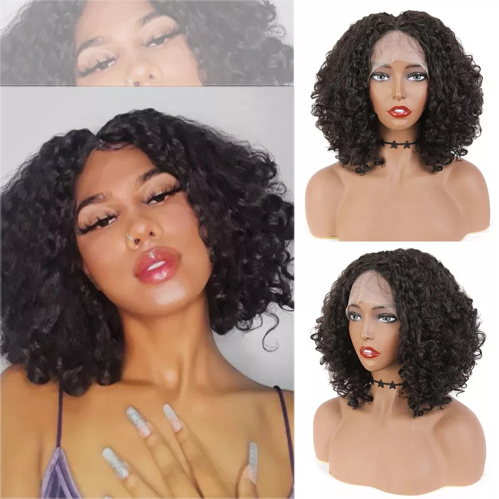 IPARTY Bouncy Curly Synthetic Lace Wigs 12 Inches Dark Brown Spring Curly Ends Middle Part Wig for Afro Black Women Daily Use