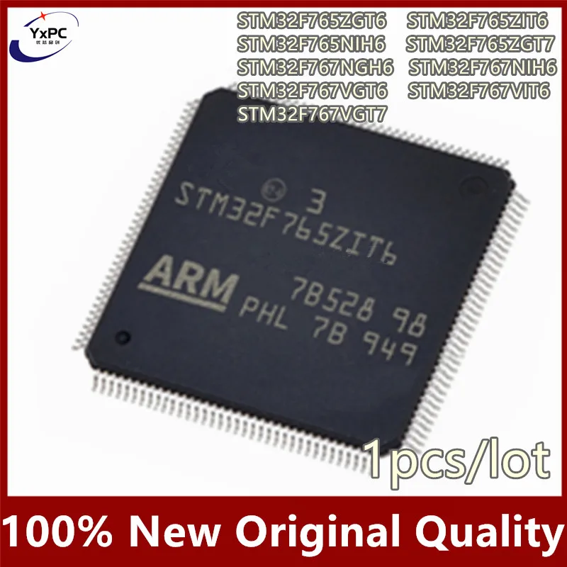 STM32F765ZGT6 STM32F765ZIT6 STM32F765NIH6 STM32F765ZGT7 STM32F767NGH6 STM32F767NIH6 STM32F767VGT6 STM32F767VIT6 STM32F767VGT7