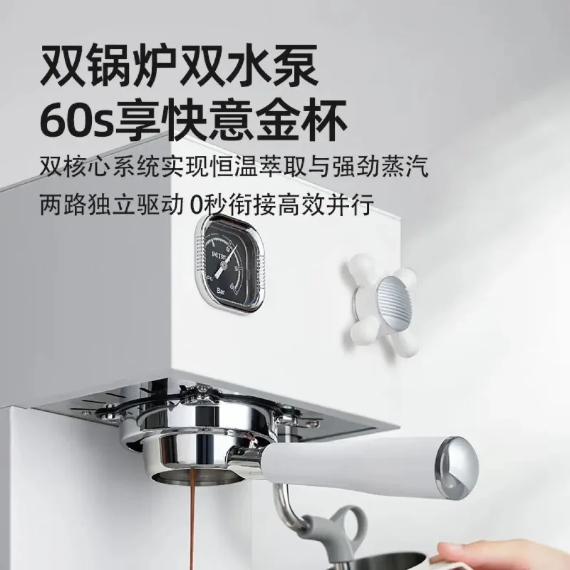 Macchina da caffè espresso completamente semiautomatica piccola integrata commerciale