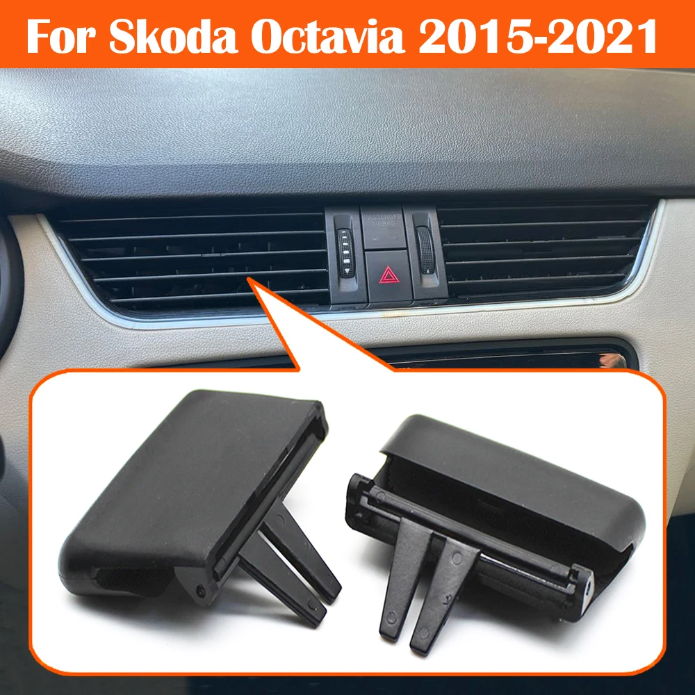 2/4PCS Front Left Right Air Conditioner Outlet AC Vent Grille Slider Clip Knob For Skoda Octavia 3 MK3 A7 RS Combi 2015-2021