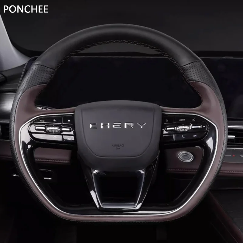 

Для CHERY TIGGO 8 Pro Max 2023-2025 чехол на руль, сшитый вручную, полный пакет, кобура с ручкой, принадлежности для модификации автомобиля