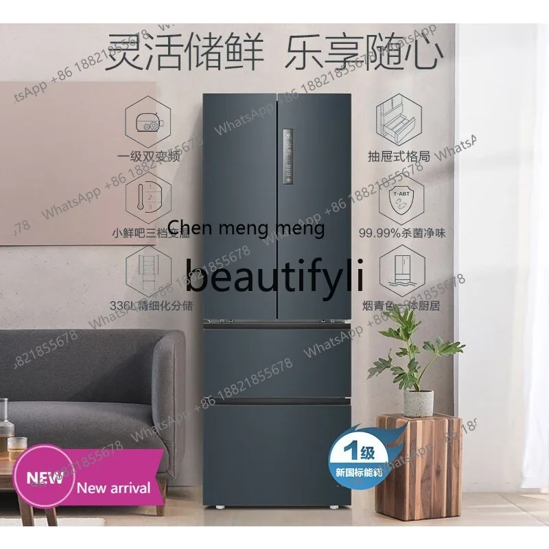 

X First-level energy efficiency, electricity saving, silent sterilization and intelligent dual frequency conversionX