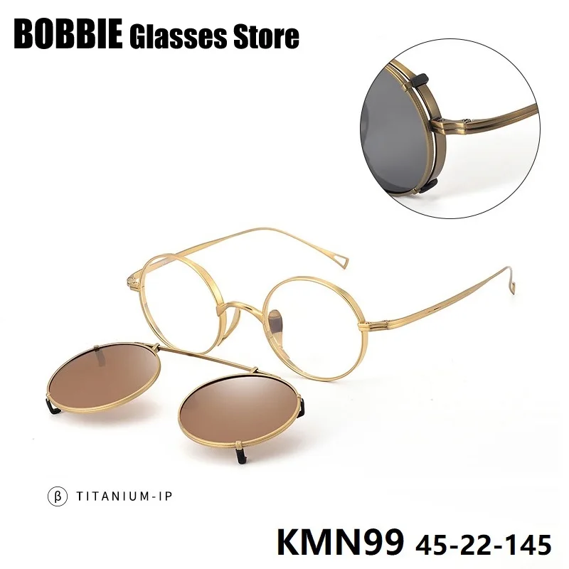 

Поляризованные солнцезащитные очки на клипсе для вождения, солнцезащитные очки в оправе, круглая модная титановая оправа для мужчин и женщин, винтажные японские брендовые очки kmn99