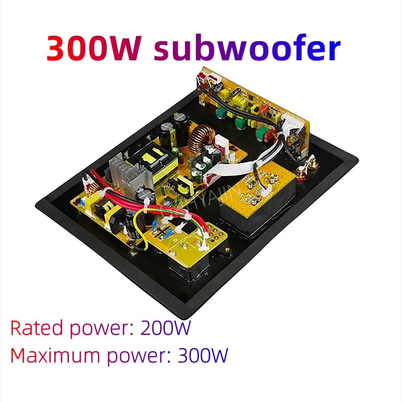 High-power bass amplifier board 300W high-quality high-power self-contained power supply Dynamic EQ algorithm