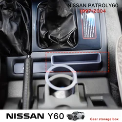 Seat Crevice Storage Box For Nissan Patrol Y60 Central Control Storage Box Interior Organize Patrol Y60 Accessories