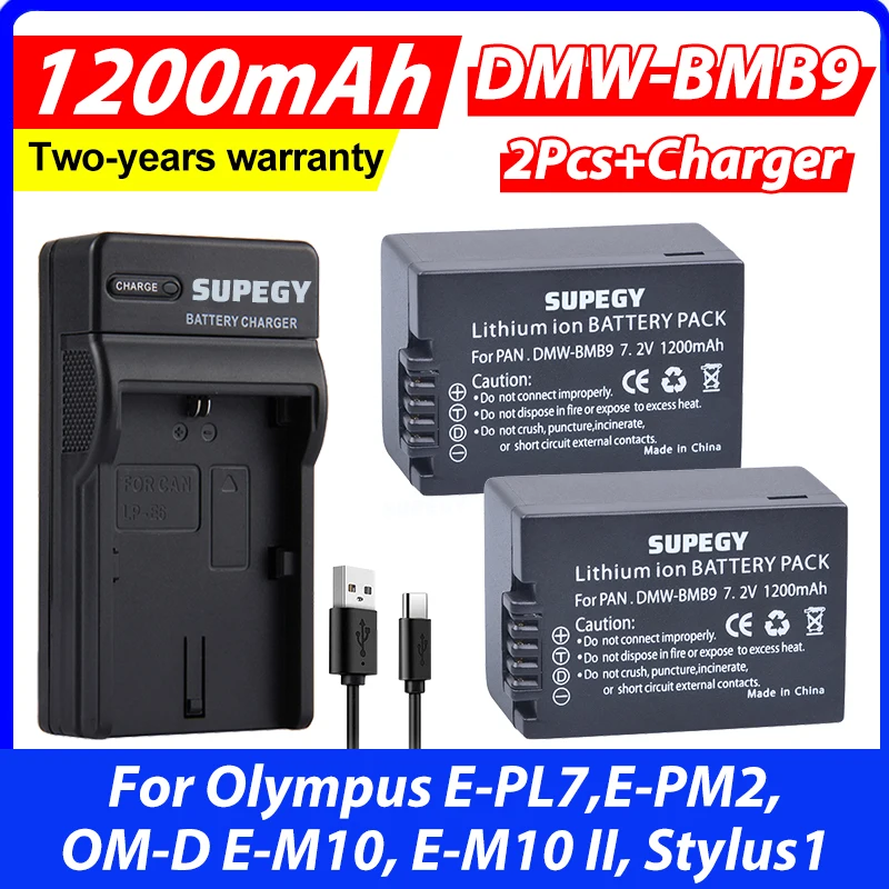 2pcs DMW-BMB9 DMW-BMB9E DMW BMB9 Battery + Charger for Panasonic Lumix DMC FZ40K FZ45K FZ47K FZ48K FZ60 FZ70 FZ100 FZ150