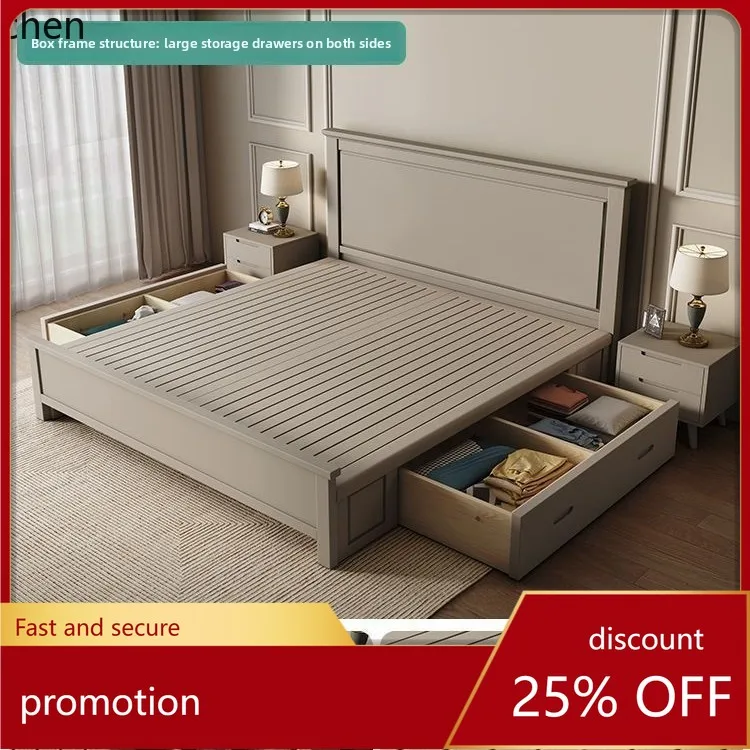 CZ Gray Solid Wood Bed Modern Simple Double Bed Master Bedroom Princess American Style Bed High Box Storage