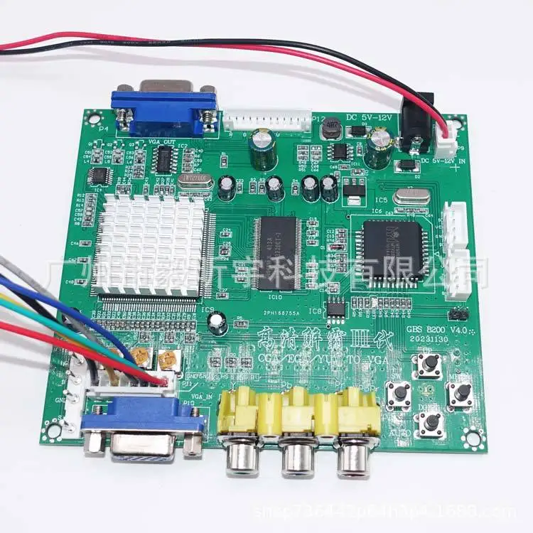 GBS8200 3rd generation game console signal RGBS CGA TO VGA conversion board video conversion card high definition Street Fighter