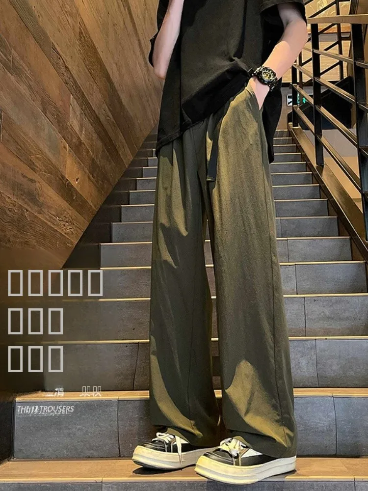 

Ice Silk Men's Summer Thin Loose Straight Casual Suit Pants Drapey Wide Leg Pants Floor-Length Trousers Comfortable Fit