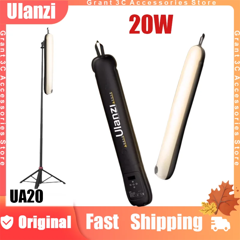 Ulanzi UA20 20W Por…
