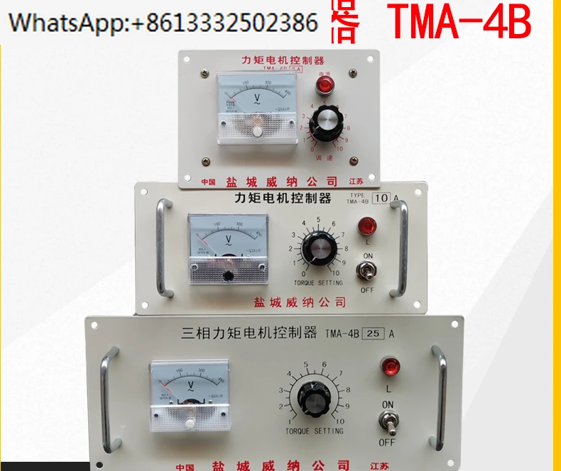 

TMA-4B 60A