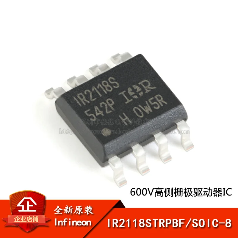 IR2118STRPBF SOIC-8 600VIC IC NEW Original