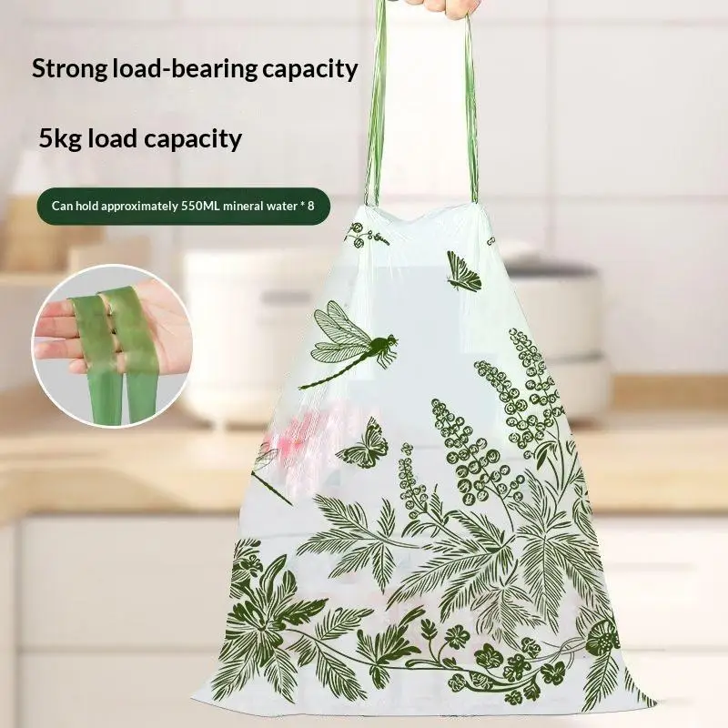 50/100pcs Lavender Scented Drawstring Garbage Bag, Disposable Bag, Suitable For Kitchen, Bedroom, Living Room, And Toilet