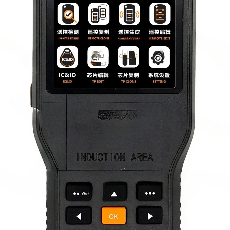 

TY200 Programmer Multi-function Device Universal Remote Control Host for Locksmith Tool Garage&Vehicle