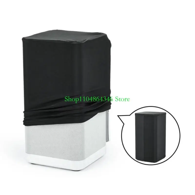 5Asd Speaker Protec… - image