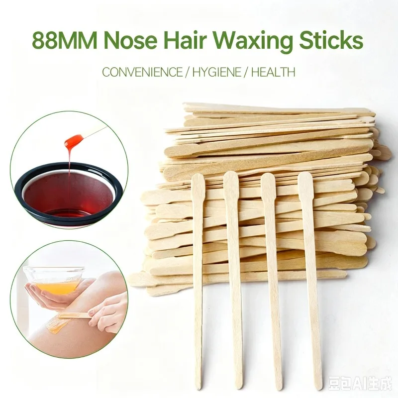 Disposable Beeswax Stick for Hair Removal Wax Paper for Waxing Waxing and Eyebrow Trimming Wooden Stick with 88mm Pointed Tip