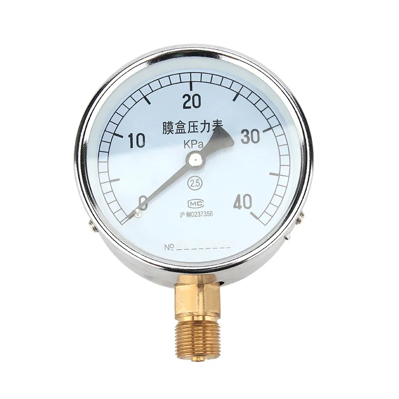 Diaphragm Pressure …