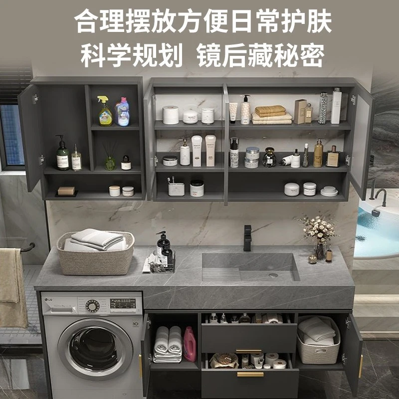

Corner-cutting Balcony, Washing Machine Cabinet, Combined Rock Slab Integrated Basin, Bathroom Cabinet, Hand Washing