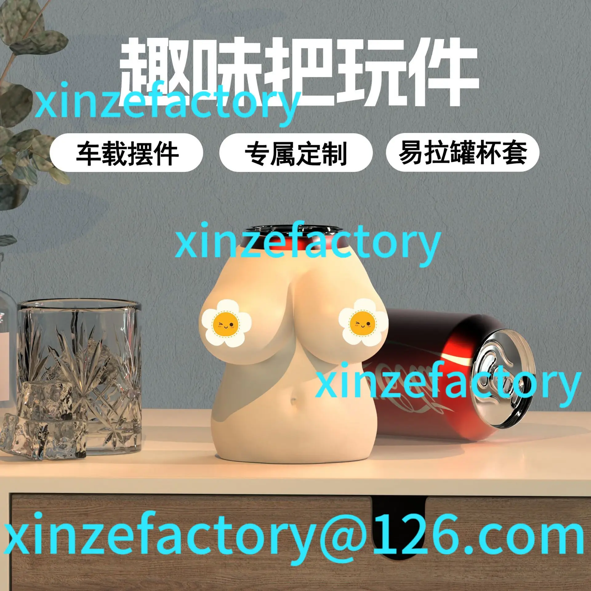 

Настраиваемые силиконовые грудные имплантаты, мини-фигурка, творчество, весело, чтобы играть с помощью