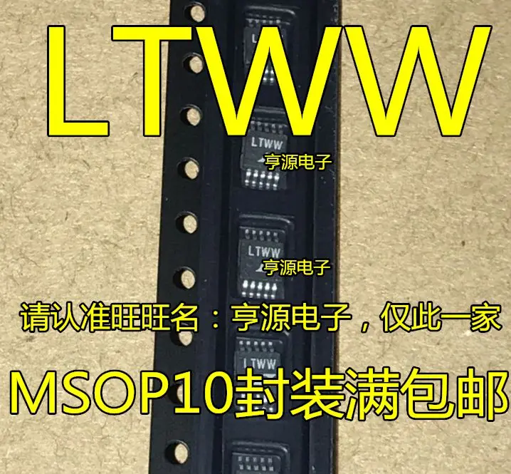 

LTC1732 LTC1732EMS-8.4 LTWW MSOP10