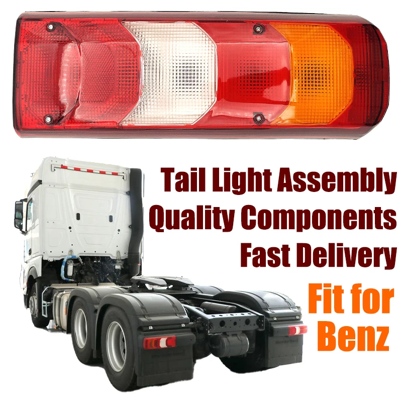 

Taillight assembly Fit for Merc*des *enz MP4 truck trailer (excluding bulb)，High quality taillight components Actros