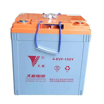 4-EVF-150 battery for golf cart