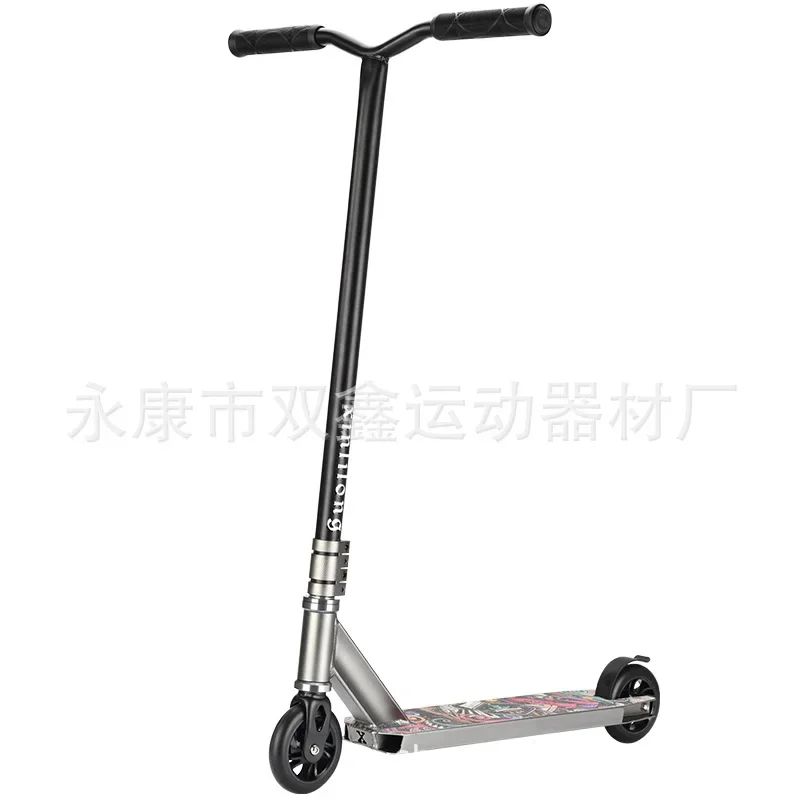 

models of adult and youth aluminum alloy two-wheeled professional extreme scooter, competitive stunt car