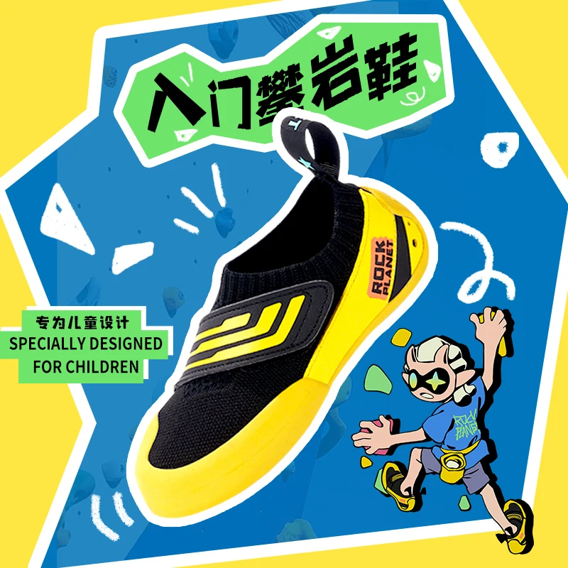 

Professional Indoor Climbing Shoes Non-slip Mesh Upper Breathable Climbing Footwear Comfortable and Versatile Training Shoes