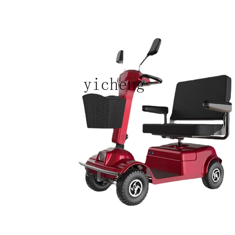 Zf Elderly Scooter Four-Wheel Electric Disabled Household Double Elderly Folding Battery Booster Car