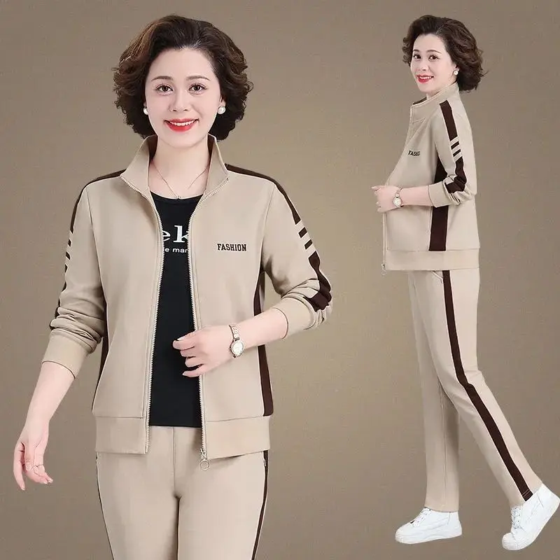 Variant: Apricot [jacket + pants]