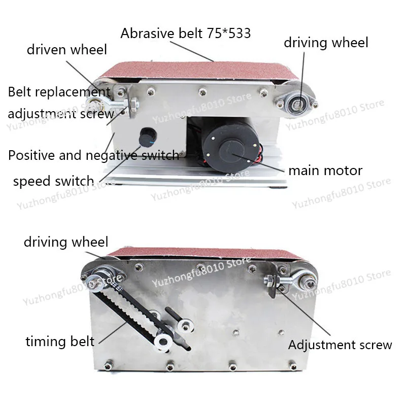 Type 75 Desktop Electric Water Mill Abrasive Belt Machine - Multifunctional Tool for Sharpening & Polishing