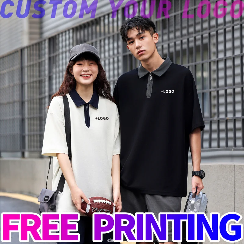 Custom T-shirt Free Printing Logo Image Diy Design Fashion tees Work Clothes Enterprise Team Culture Polo shirt men women