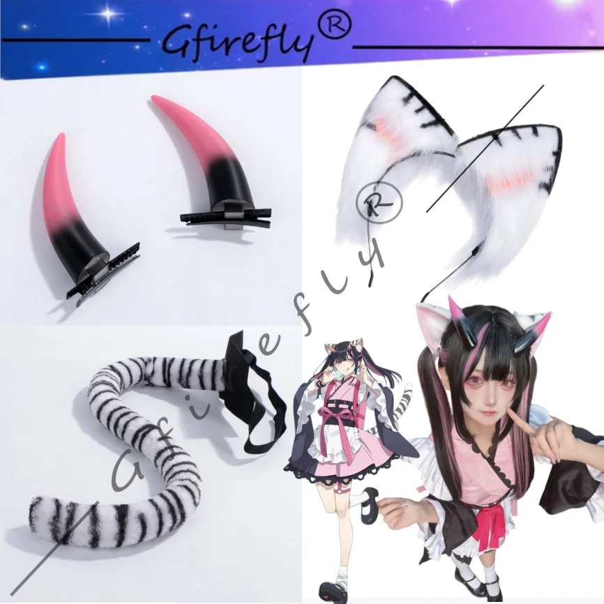 

Chou Kaguya Hime Komazawa Nozomi Cosplay Props Beast Ears Plush Tail Headwear Horns Accessories Anime Halloween Comic Con Outfit