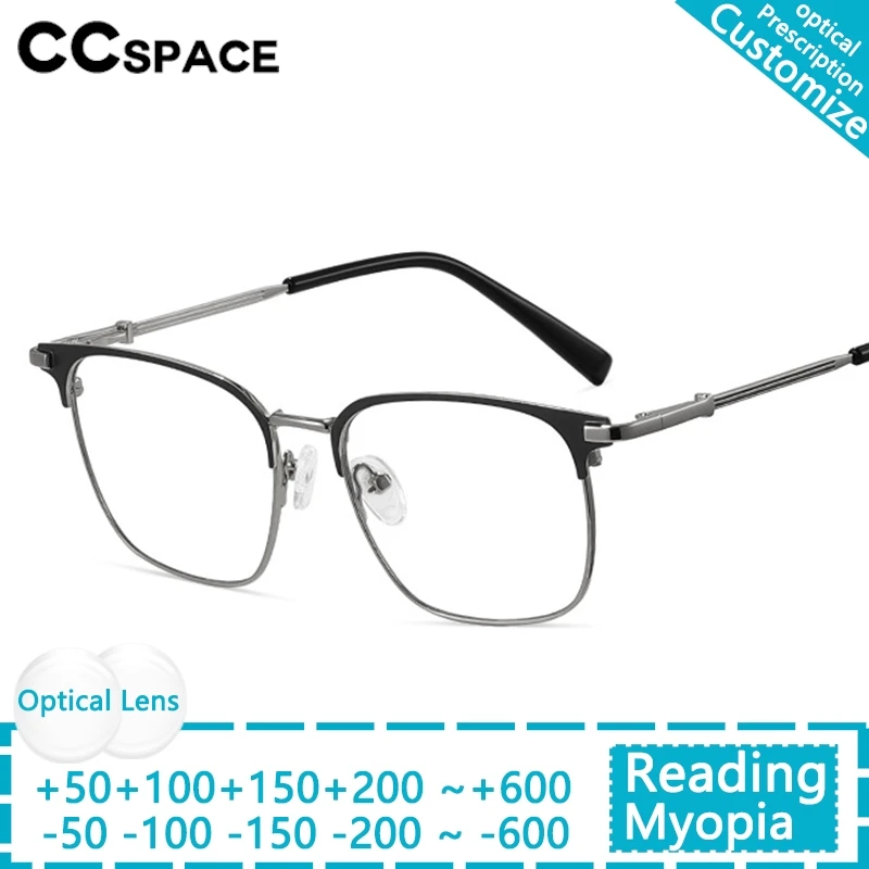 

New Metal TR90 Business Men's Anti Blue Light Glasses Eyeglasses Square Shortsighted Eyewear Minus Diopter Prescription Eyeglass