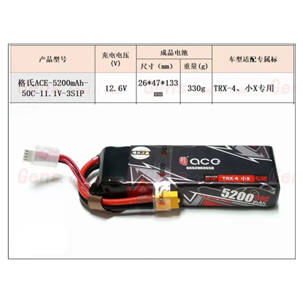 Gens ace 4000mah 2s 3s 4s 50c 70c 4300mah 4600mah 5200mah 6000mAh batteria Lipo al litio per auto con spina T/XT60 per FPV RC Drone