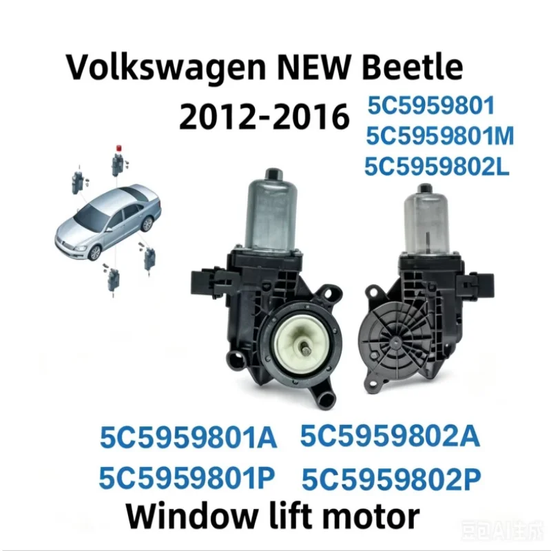 Auto Electric Window Lifter Regulator Motor Fit VW New Beetle 2012 2013 2014 2015 2016 OEM 5C5959801 5C5959801M 5C5959802L 5C595