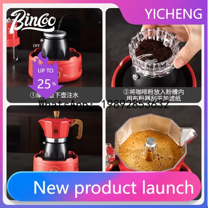 4-10 Double Valve Mocha Pot Portable Gift Box Set Boiled Coffee Pot Espresso