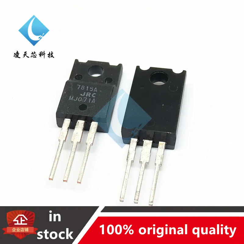 10PCS NJM7815FA JRC7815A 7815A TO220F Three terminal Linear Regulator IC